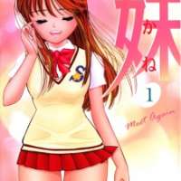  ����� Imouto -Akane- <small>Story & Art</small> 